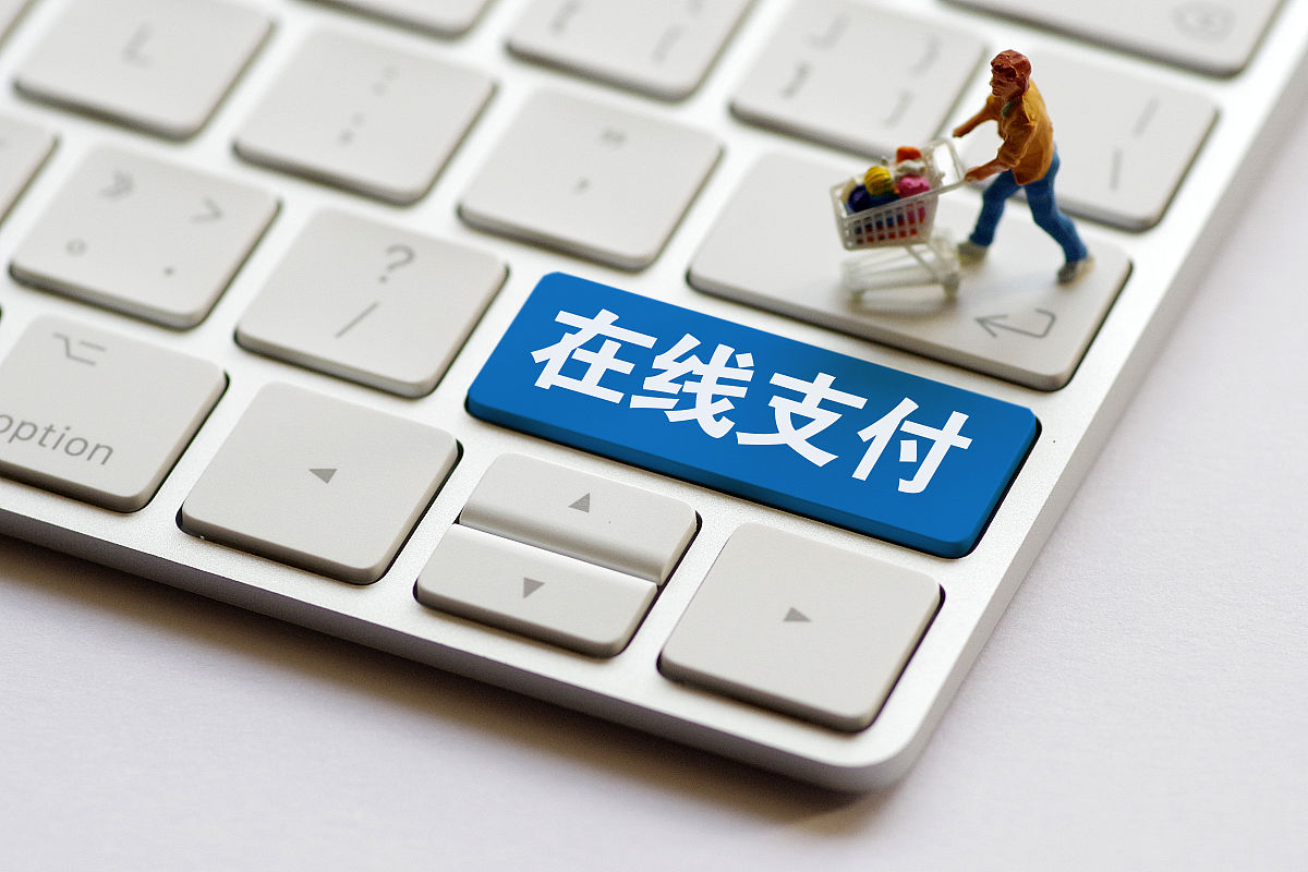 如何注销自己的营业执照-【聚禄鼎】一站式企业服务平台