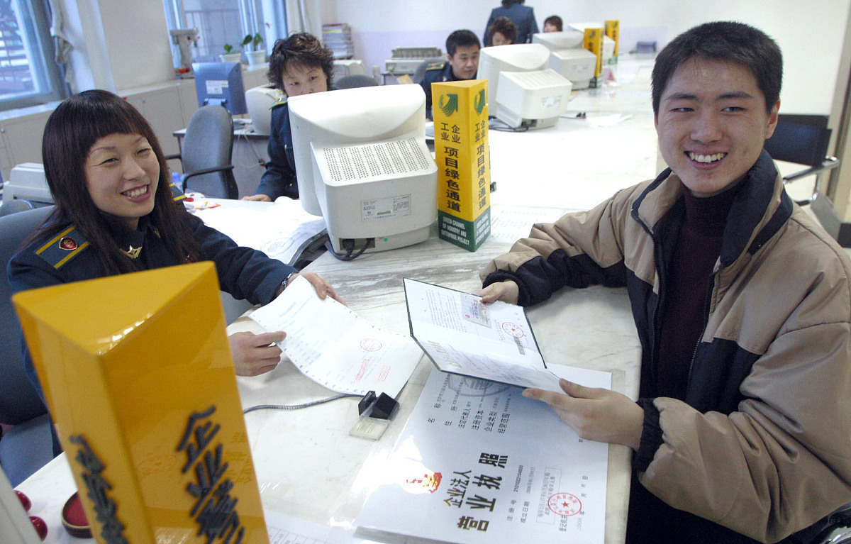 成都个人交社保多少钱一个月怎么选择代缴机构