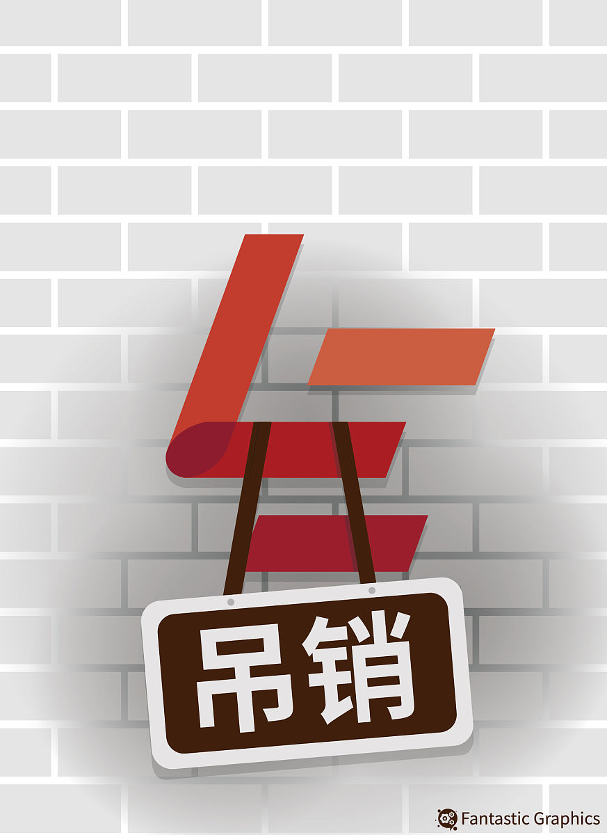 养猪营业执照怎么办理-【聚禄鼎】一站式企业服务平台