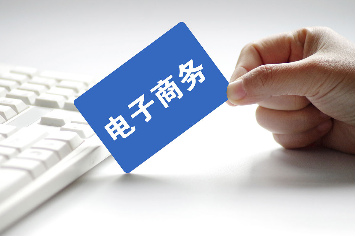 营业执照可以换名字吗