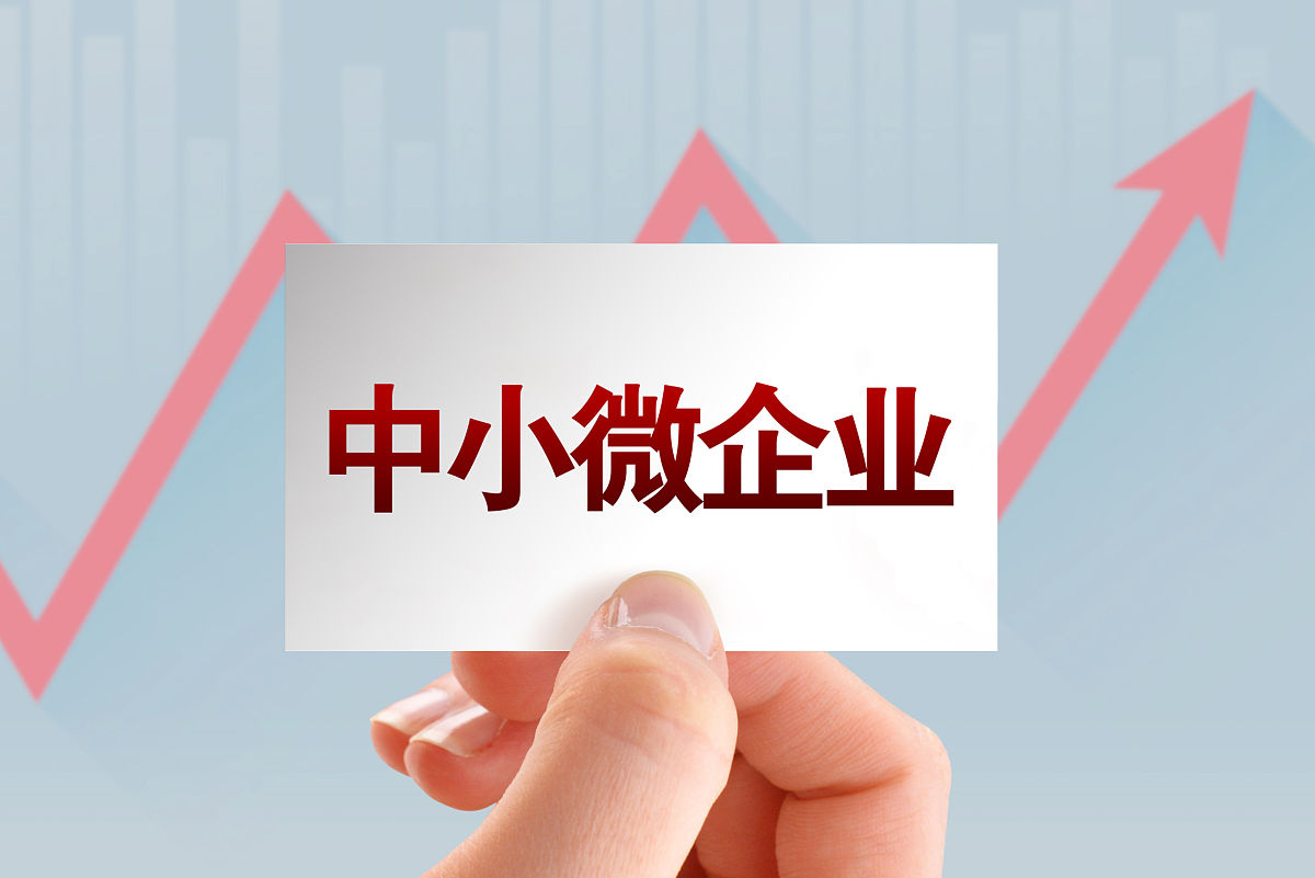 成都公司经营范围增加网上怎么办理