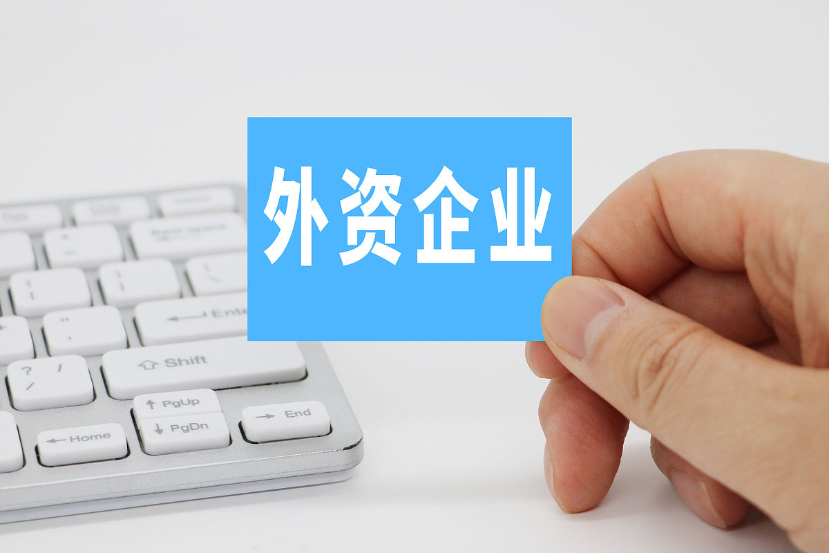 个体户有必要找代理记账报税吗