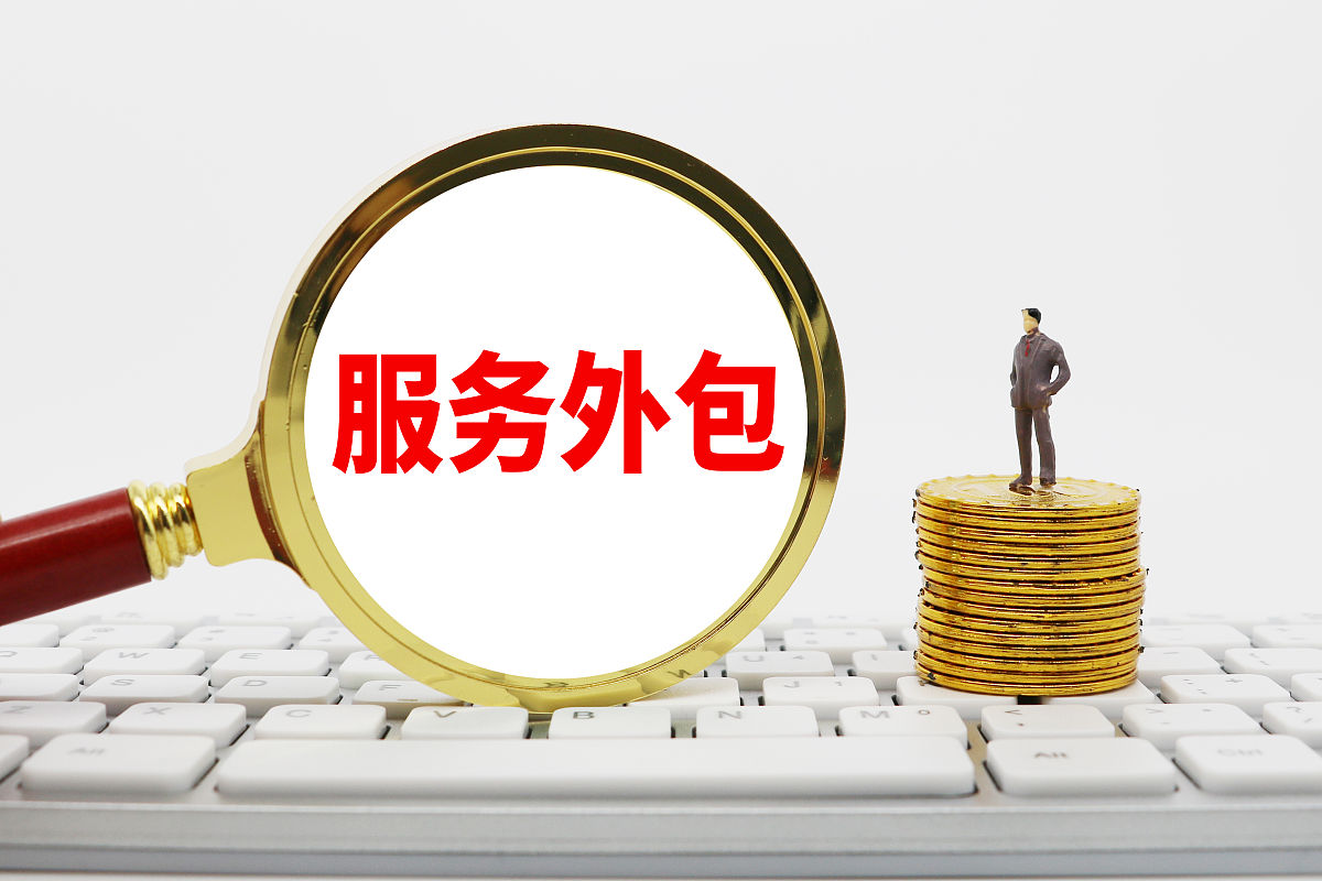 成都金牛区公司注册地址费用是多少