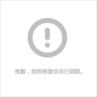 成都金牛区代理记账的优点具体有哪些呢