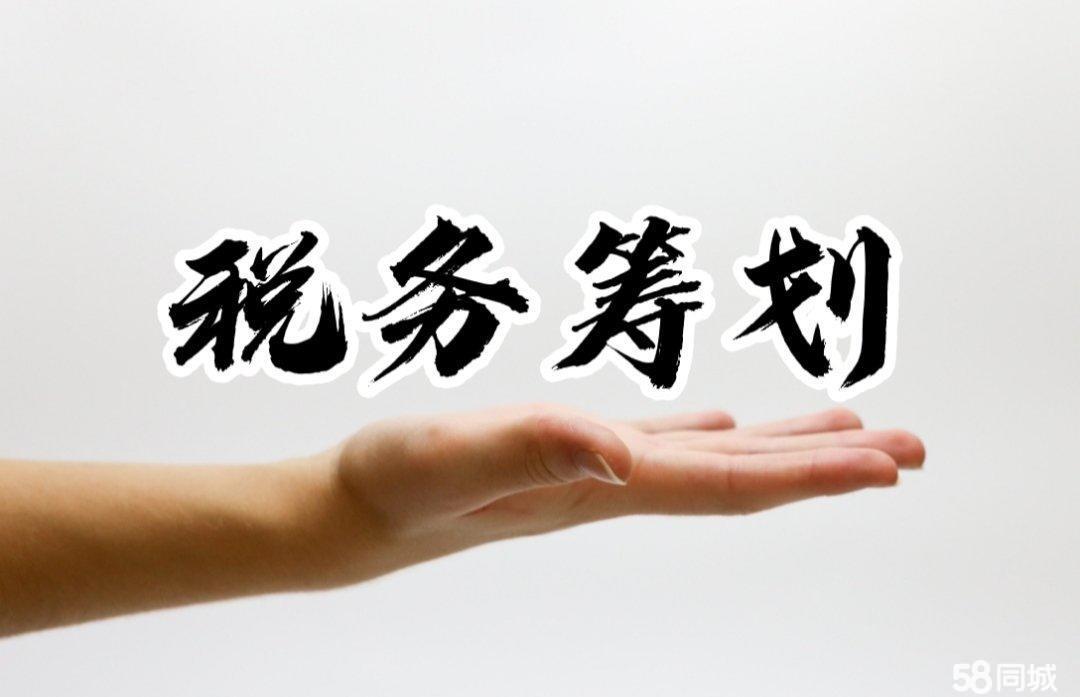 成都市场中各类企业代理记账收费标准是多少?