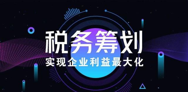 2023年成都代理记账多少钱?